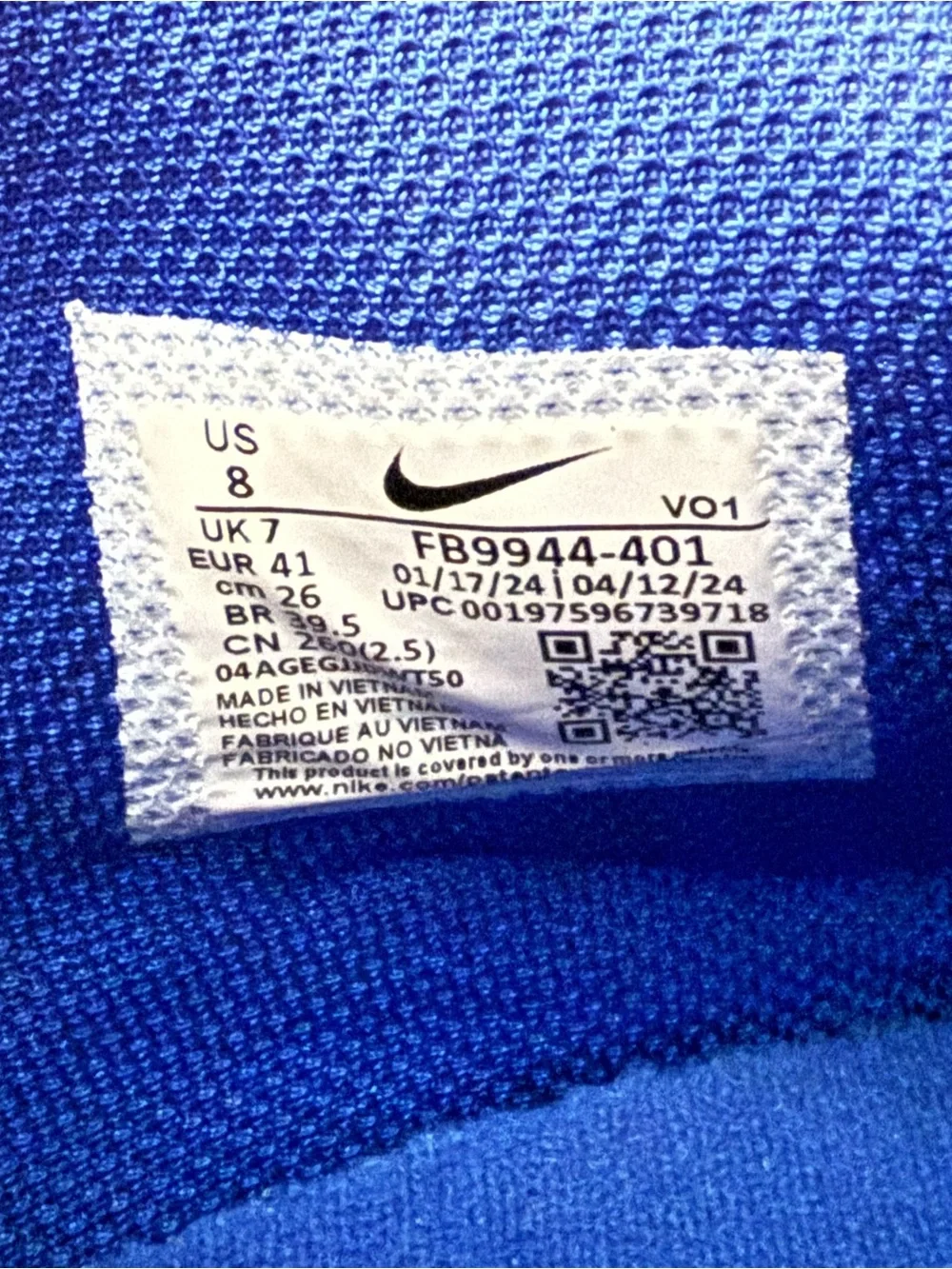 Nike Lebron Witness 8 TB Game Royal Blue White FB9944-401 Men’s Size 8